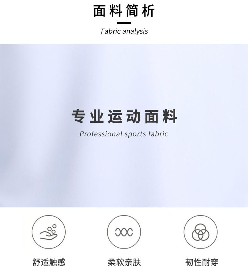 卫衣_02.jpg