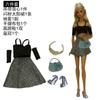 Conjunto de roupas para boneca de 30cm, boneca multiarticulada pode usar roupas casuais, sapatos, óculos, combinação