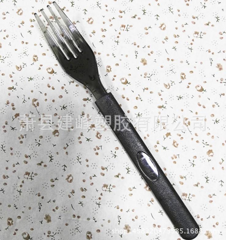 1234