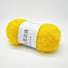 Paño de Cocina Coreano Antiadherente Aceite Hilo de Seda Brillante Seda de Vidrio Bolso Hecho a Mano DIY Trapo de Fresa Hilo Dorado Brillante Lana