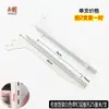 Soporte de Estante Tubo Cuadrado Soporte Izquierdo y Derecho Negro Blanco Soporte de Tubo de Viga 2.0 Accesorios de Columna Soporte de Tubo Cuadrado Brazo de Arrastre