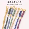 Chaveiro de Borla de Milho de Xizang Tecido à Mão Pingente para Bolsa Carro Corda Estilo Étnico Borla de Algodão Torcida à Mão
