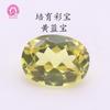 Anillo de tesoro de color de cultivo en forma de huevo, cultivo de laboratorio, superficie de anillo de tesoro ovalado amarillo azul, piedra desnuda, gema de cultivo de alta calidad