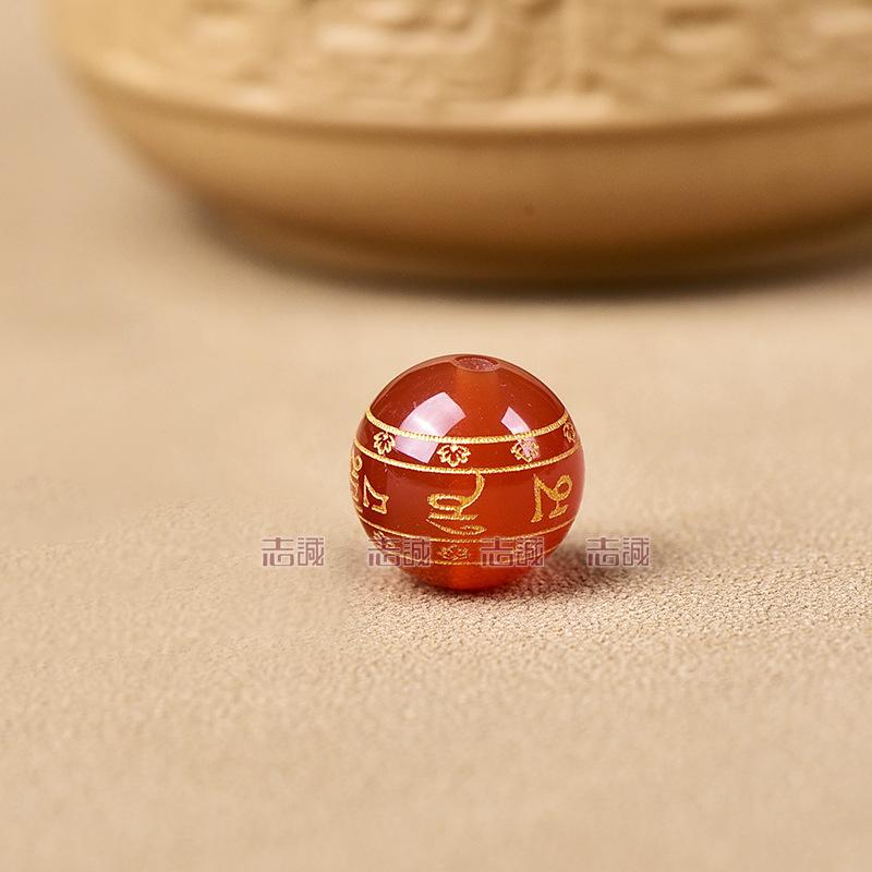 花边