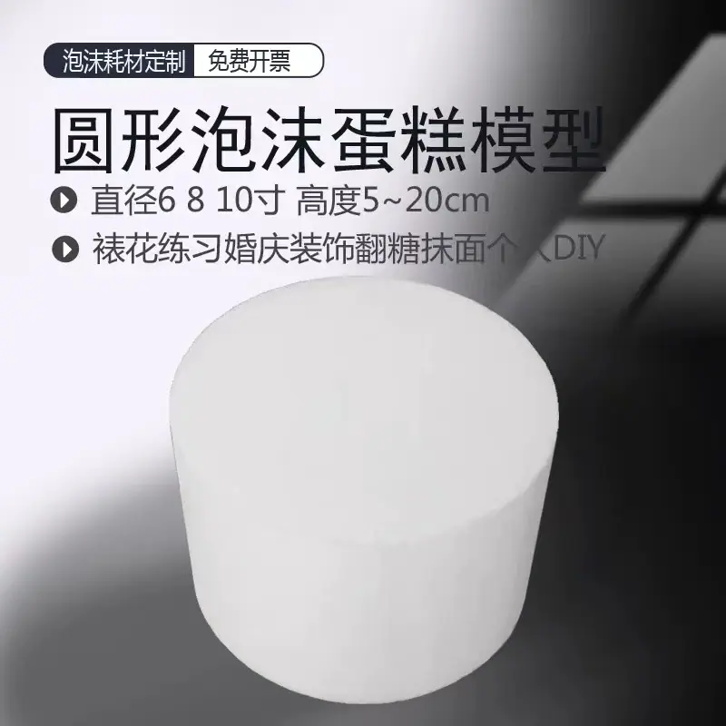 微信图片_202407260904514
