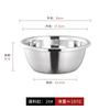 Recipiente de Acero Inoxidable 201, No Magnético, con Bordes Elevados, Bol Espesado para Condimentos, Lavabo Doméstico, Lavabo para Verduras, Recipiente para Cocina, Bol para Sopa