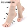 Venta al por mayor directa Calcetines casuales de presión Transpirables para piernas Venas varicosas Moldeadores de piernas Calcetines de presión secundaria