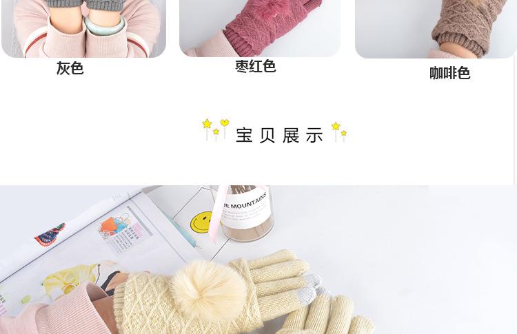 大人双件套_07