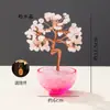 Enfeites de Árvore de Cristal Natural para Casa, Ametista Amarela, Sala de Estar, Estação de Trabalho de Escritório, Decoração de Árvore da Fortuna de Cristal