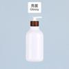 Botella Dispensadora de Loción Tipo Presión 500ml Plástico de Alta Calidad Botella Vacía 300ml Botella de Desinfectante de Manos Botella de Loción Corporal Botella de Champú