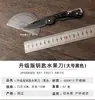 Mini cuchillo de autodefensa para exteriores equipo de camping portátil plegable multifuncional de acero inoxidable cuchillo para frutas con llavero