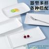 Plato de melamina Xiangyuan, plato rectangular comercial, plato para restaurante, plato para estofado, plato de plástico de imitación de porcelana.
