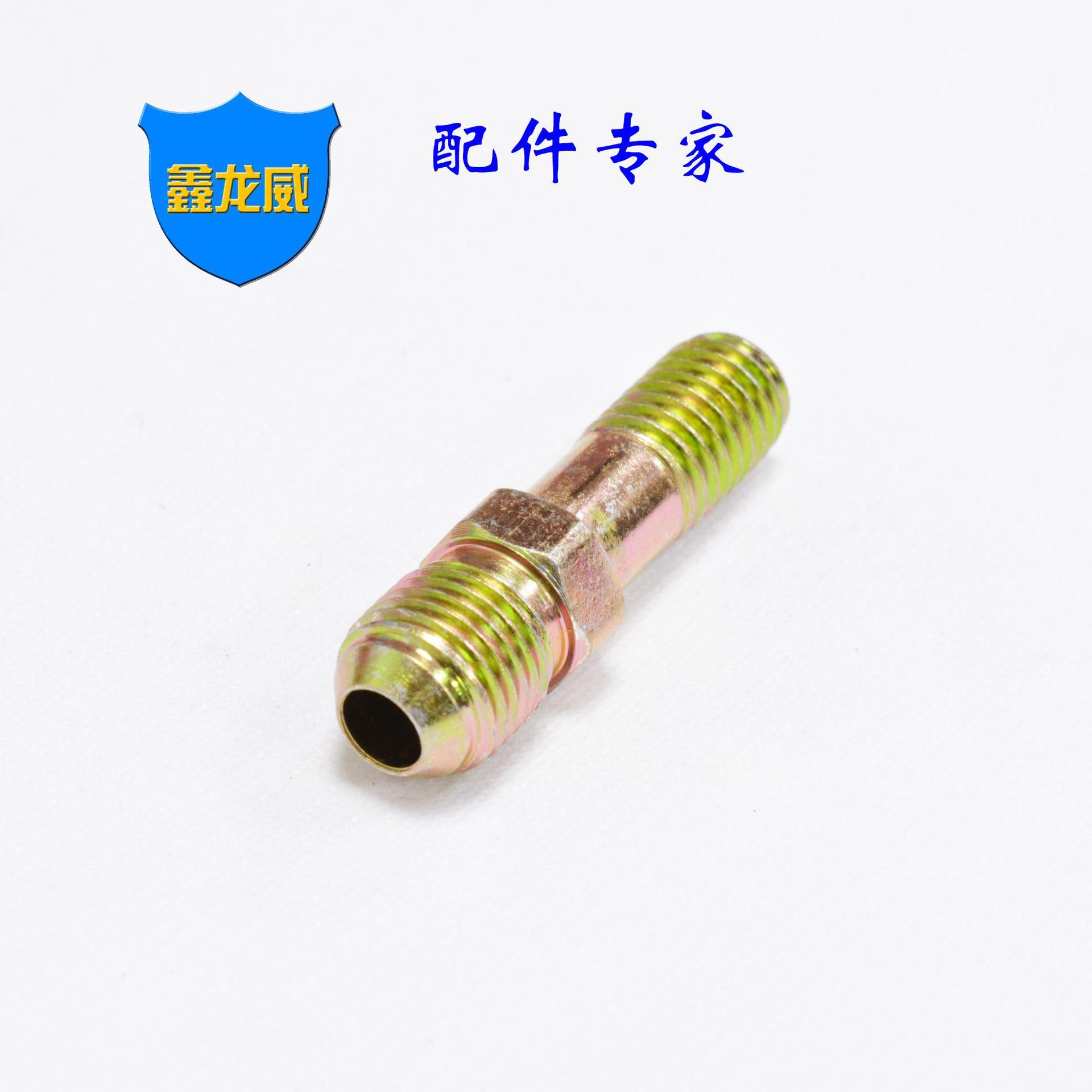 M12-2寸铁美制.jpg