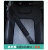 Protector de Hombro Transpirable Extendido Universal para Coches y Camiones, Almohadilla para Hombro de Cinturón de Seguridad Resistente al Desgaste, Accesorios de Interior