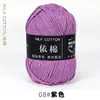 Fio de 4 Fios, Fio de Algodão Leite de Quatro Fios, Bola de Fio de Algodão Leite, Fio de Algodão Penteado Fino para Bebê, Pacote de Material de Fiação de Algodão Atacado