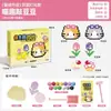 Xiao Ling Qiao Dou Dou Centro Comercial de Juguetes Mismo Estilo Educativo para Niños Hecho a Mano DIY Bloques de Golpear Impresión 3D Interacción Padres-Hijos 6