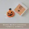 Recuerdos de Fiesta de Halloween Regalos Pequeños Prácticos Velas Aromáticas con Forma de Calabaza Velas Aromáticas Creativas Adornos