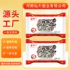 Hojas de Fideos de Trigo Sarraceno 200g Fideos de Trigo Sarraceno Cortados a Cuchillo Regalo Promocional al por Mayor Hojas de Fideos Hojas de Fideos de Trigo Sarraceno Cortados a Cuchillo Fabricante