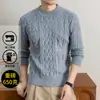 Suéter para hombre de comercio exterior transfronterizo, cuello redondo, otoño e invierno, engrosado, cálido, casual, tejido jacquard de alta gama, venta al por mayor para hombres