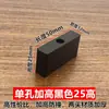 Bloque Anticolisión para Puertas y Ventanas de Aleación de Aluminio Chengyang, Cerradura de Ventana, Limitador de Ventana Corredera, Protección de Ventana Corredera de Acero Plástico, Plástico Anticolisión