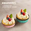 Molde para Pastel de Encaje de Crisantemo con Fondo Sólido, Molde para Hornear Pasteles Casero, Molde para Hornear en Horno de Alta Temperatura, Molde para Tarta Redondo Antiadherente