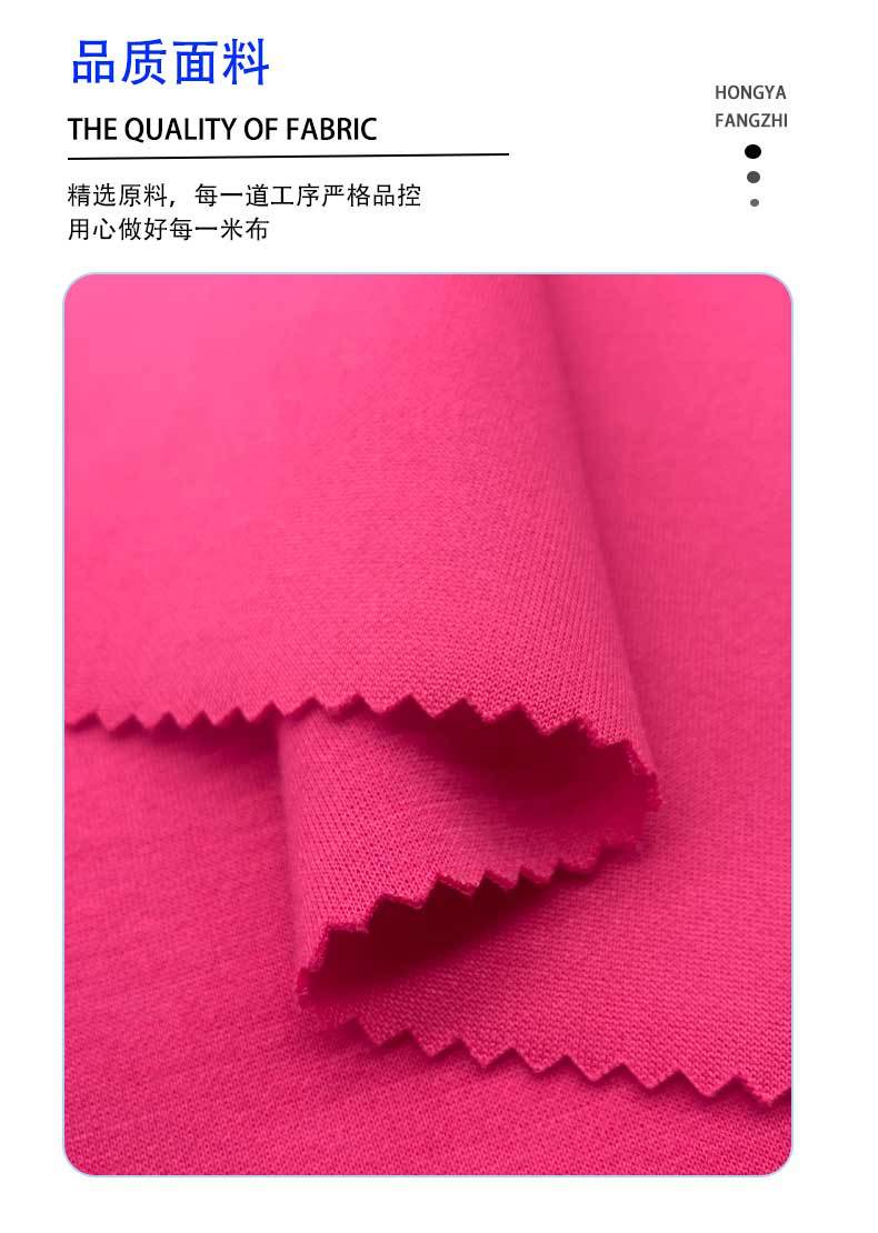 详情页新_14.jpg