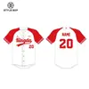 Uniformes de Beisebol, Uniformes Profissionais Personalizados para Jogo e Treinamento para Homens e Mulheres, Camisas com Logotipo Impresso Personalizado, Conjuntos de Roupa Esportiva de Secagem Rápida