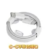 Cable de Carga Rápida y Datos Pd Line 1m 60W Tipo-C a Tipo-C Doble Extremo C a C 60W 3A Cable de Carga Rápida