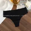 Ropa Interior Sin Costuras de Seda Helada para Mujer de Comercio Exterior Transfronterizo, Delgada, Transpirable, Acanalada, Refuerzo de Algodón Puro, Talla Grande Europea y Americana, Transpirable y Cómoda para Mujer