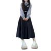 Traje de Tres Piezas NUNBAI Estilo Coreano Estilo Universitario Chaleco de Tirantes Cortos Camisa Rayada Falda Larga de Cintura Alta