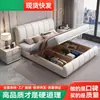 Nova Cama Minimalista Italiana de Couro 1,5m 1,8m Quarto Principal Casal Luxo Leve Alta Qualidade Moderna Grande Cama de Tecido Tecnológico