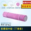 Almohada cervical redonda de fábrica almohada de memoria almohada cervical rebote lento espacio memoria algodón núcleo almohada