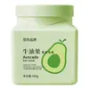 Mascarilla de Lujo para el Cabello de Aguacate Procesado OEM, Mascarilla Invertida Alisadora sin Vapor, Suavidad, Mejora de la Sequedad, Encrespamiento y Daño, Acondicionador