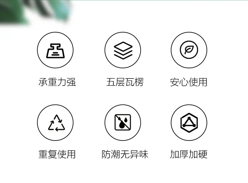 一键复制_20240603140057