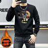 Suéter masculino 2023 novo outono e inverno com forro de lã manga comprida gola redonda marca de moda europeia e americana camiseta strass ajuste fino estação europeia