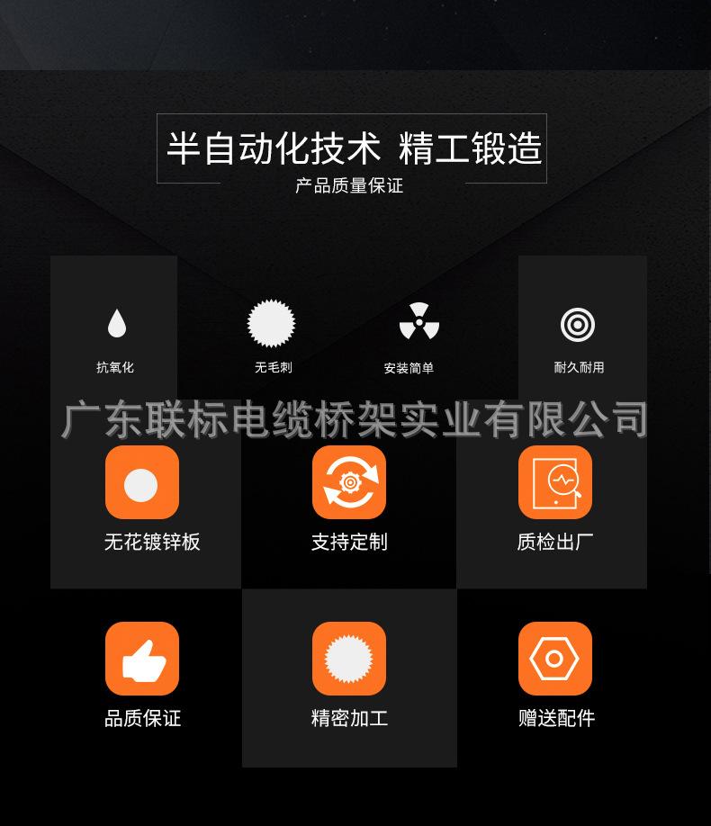 详情-02.jpg