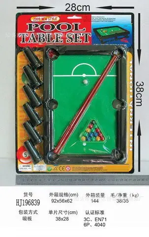 HJ196839