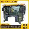 Montagem de Cabine para Escavadeira Carregadeira Bulldozer Sonicat Shantui Peças de Máquinas de Construção Cabine