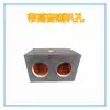 Subwoofer Pasivo de 4 pulgadas 5 pulgadas 6.5 pulgadas Altavoz Doble Agujero Caja Vacía para Altavoz de Audio Caja de Madera Audio Modificado
