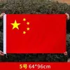 Bandeira Chinesa Não. 1, Não. 2, Não. 3, não. 4, Não. 5, não. 6, Bandeira Vermelha Nano Impermeável para Exterior, Bandeira Vermelha de Cinco Estrelas, Decoração de Bandeira