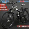 Bicicleta de Montaña Estudiante 27/30 Velocidades Amortiguación Bicicleta Rueda Integrada Coche de Carreras de Carretera Llanta de Aleación de Aluminio