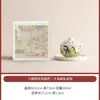 Gaiwan de Tres Talentos con Divertido Patrón de Ocho Caballos Estilo Chino, Puede Flotar y Girar Sin Calentarse, Tazón para Preparar Té Kung Fu, Taza de Té, Juego de Té