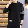 Camiseta de manga larga para hombre para otoño e invierno, marca de moda, corte holgado, forrada de polar, engrosada, camiseta básica casual, sudadera con cuello redondo para jóvenes estudiantes