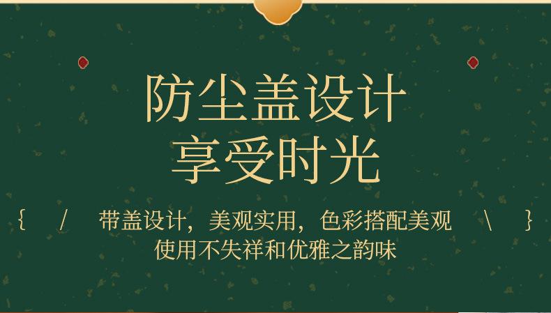 详情1_08.jpg