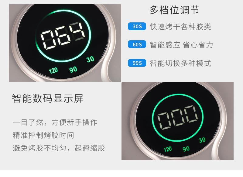 O1CN01Wjxifn1tIAnwXRHg3_!!4092
