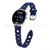 Adequado para Samsung 22MM torção pulseira de silicone 20MM anel do intestino grosso nova pulseira de relógio inteligente universal Huawei