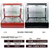 Gabinete de Aislamiento Comercial, Caja de Temperatura Constante Calefactable, Vitrina para Exhibición de Alimentos, Pequeño de Escritorio para Tartaletas de Huevo, Pan de Castañas, Bebidas