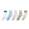 Calcetines de Algodón para Mujer, Resistentes al Olor, de Media Pantorrilla, Finos para Verano, Nuevo Modelo Popular 2025, Calcetines Deportivos de Moda para Verano, Adecuados para Estudiantes de Secundaria