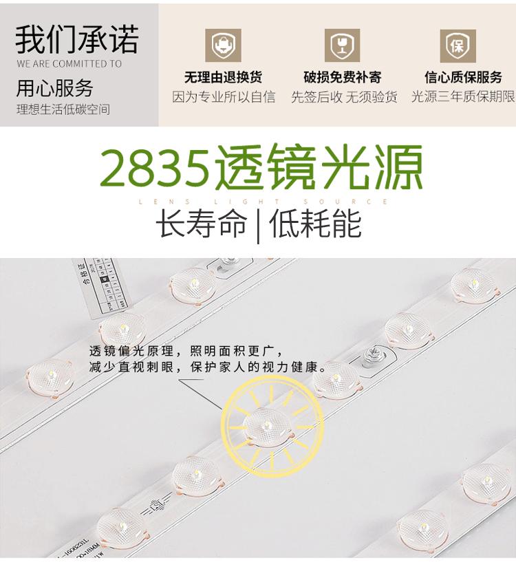 542详情_02