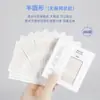 Herramientas de Belleza Xixi Cinta Transpirable Sin Costuras para Doble Párpado Parche Autoadhesivo para Ojos con Forma de Oliva para Ojos Hinchados Parche de Belleza Ultra Invisible